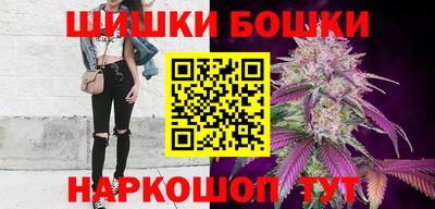 первитин Бийск