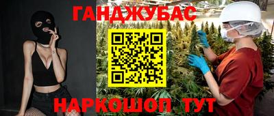 гидропоника Апшеронск