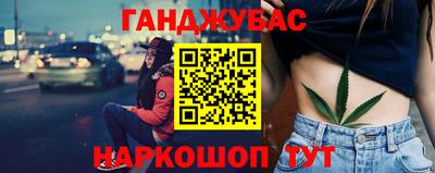 jwh Апрелевка