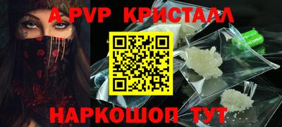 кокс Аргун