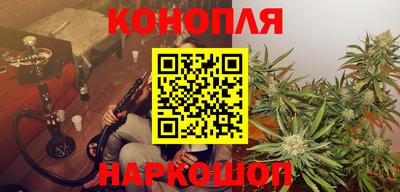 первитин Бийск