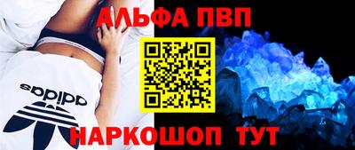 ECSTASY Будённовск