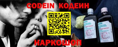 jwh Апрелевка