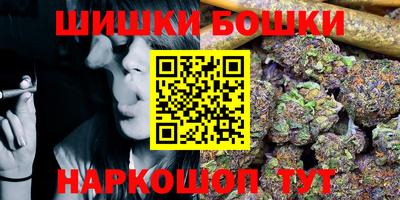 дурь Берёзовский