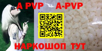 гидропоника Апшеронск