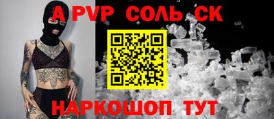 дурь Берёзовский