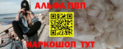 кокс Аргун