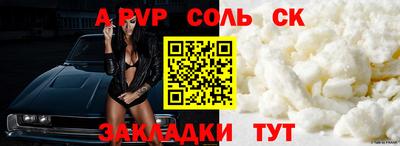 jwh Апрелевка