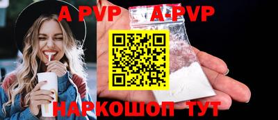 гидропоника Апшеронск