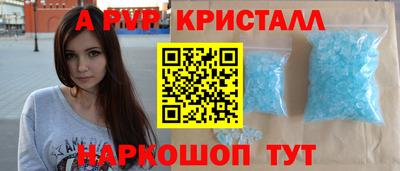 кокс Аргун