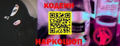 jwh Апрелевка