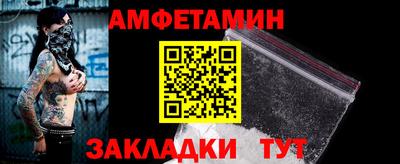 jwh Апрелевка