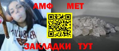 jwh Апрелевка
