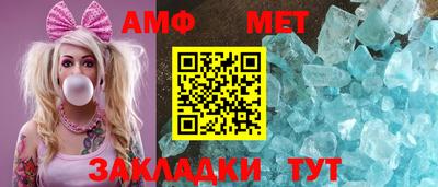 гидропоника Апшеронск