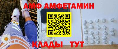 дурь Берёзовский