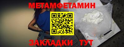 jwh Апрелевка