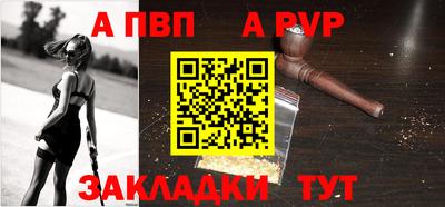 дмт Азнакаево