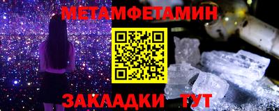 jwh Апрелевка