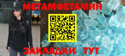 jwh Апрелевка