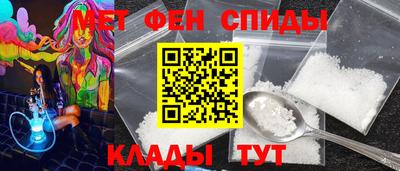 кокс Аргун