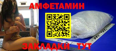 гидропоника Апшеронск