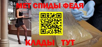 бутик Бугуруслан