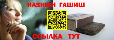 кокс Аргун