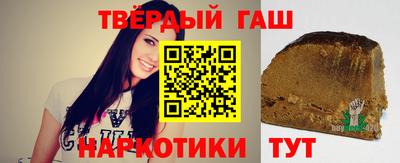 кокс Аргун