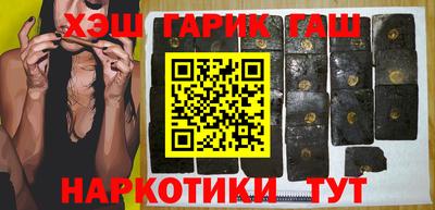 кокс Аргун