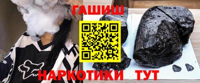 бутик Бузулук