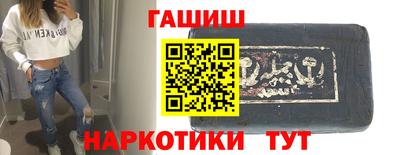 гидропоника Апшеронск