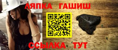 кокс Аргун