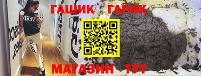 jwh Апрелевка