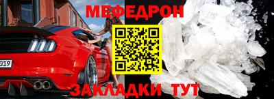 jwh Апрелевка