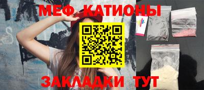 гидропоника Апшеронск