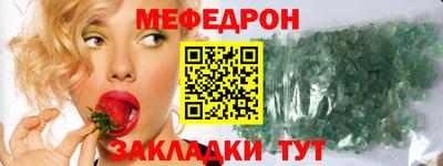jwh Апрелевка