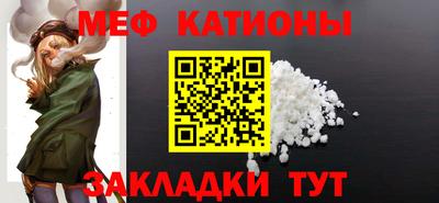 бутик Бугуруслан