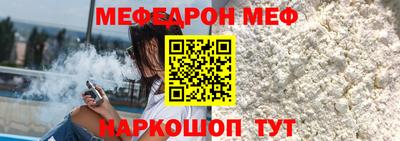 jwh Апрелевка