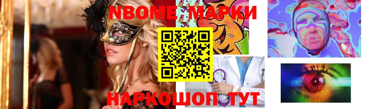 ЛСД экстази ecstasy Кондопога