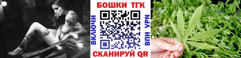 МАРИХУАНА Ganja  Кондопога 